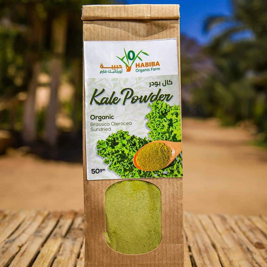 Solar dried kale powder (100g)