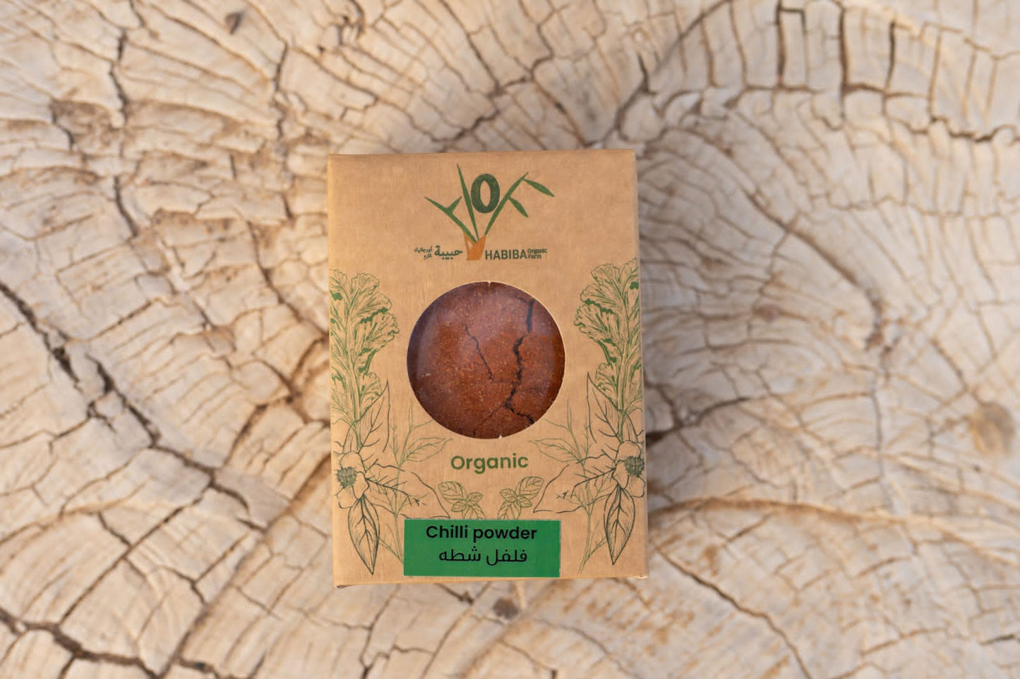 Solar dried chilli powder (100g)
