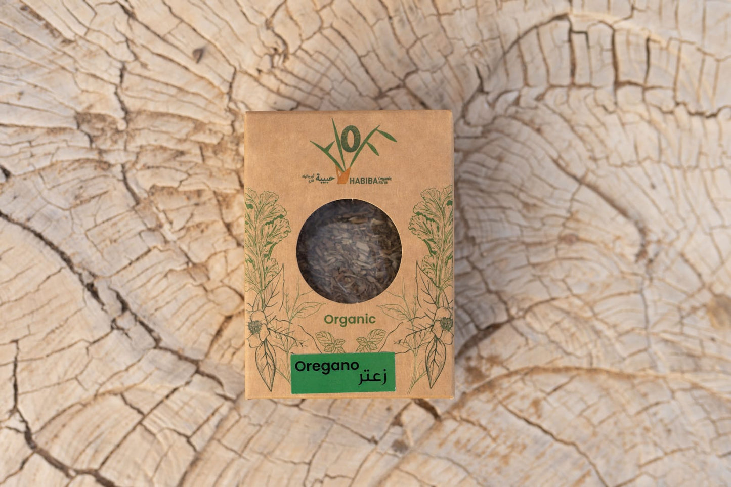 Organic oregano (50g)