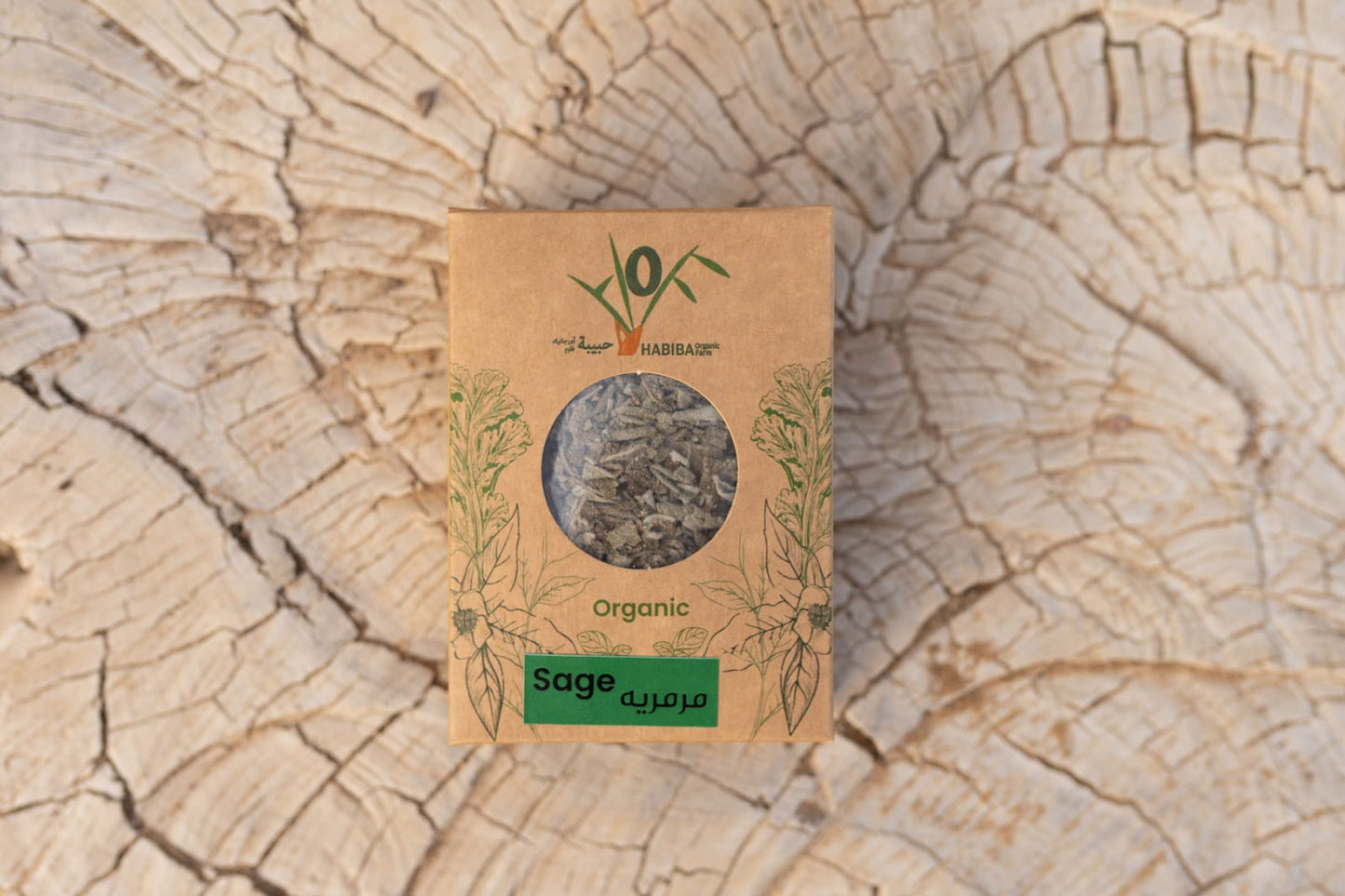 Organic sage (50g)