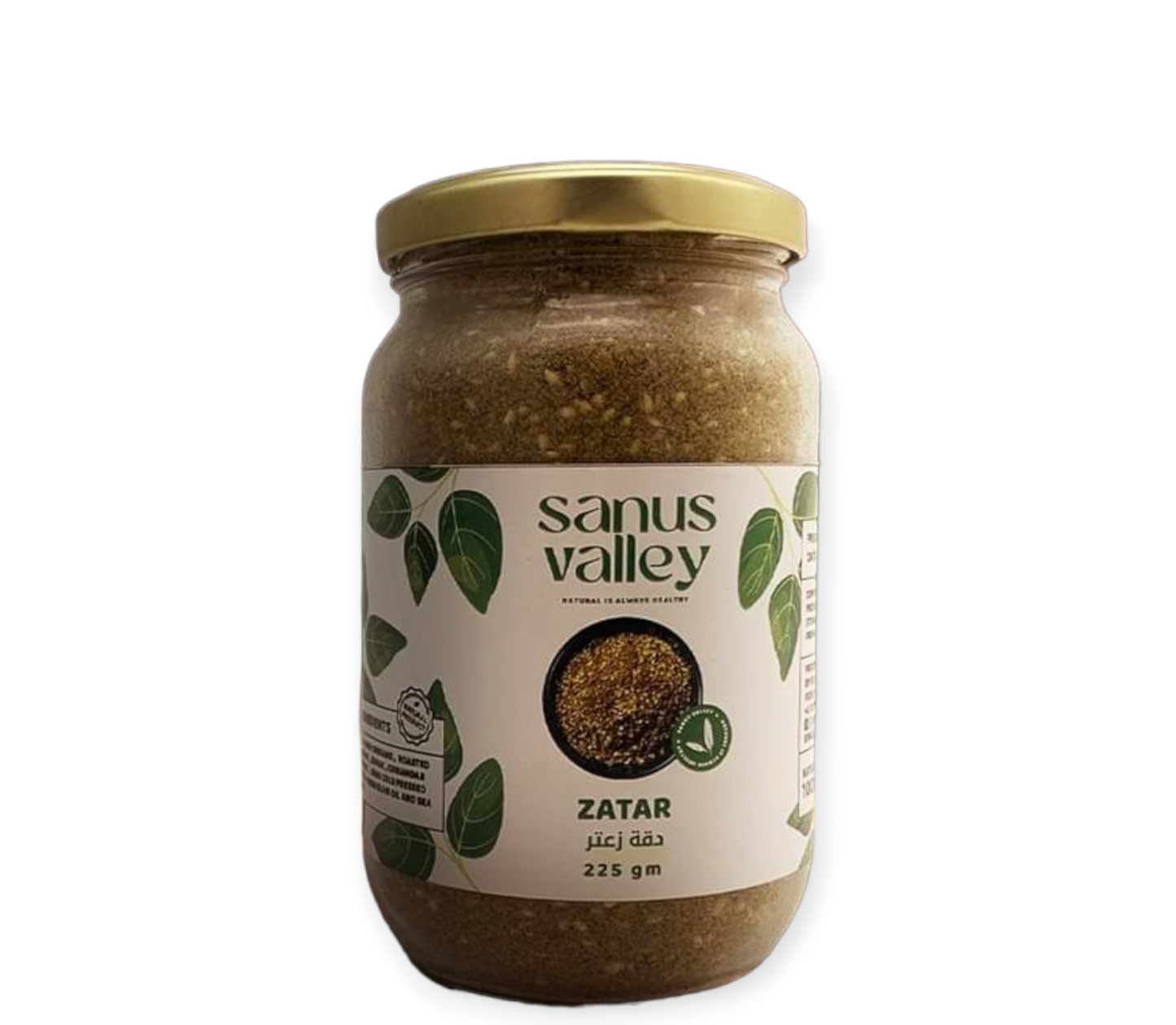 Palastanian Dukkah Zaatar (225g)